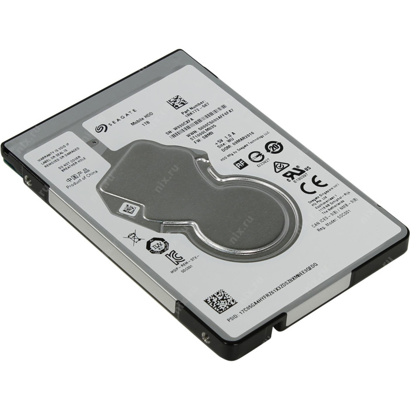 Seagate 1TB Laptop HDD SATA 6Gb/s 128MB, ST1000LM035